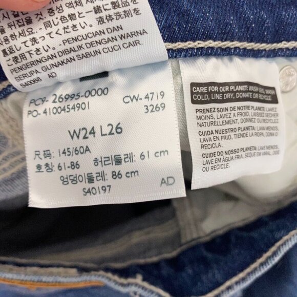 Levis Wedgie High Waist Crop Straight Leg Jeans - Picture 6 of 11